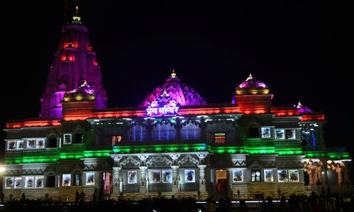Radha Prem Mandir - Vrindavan