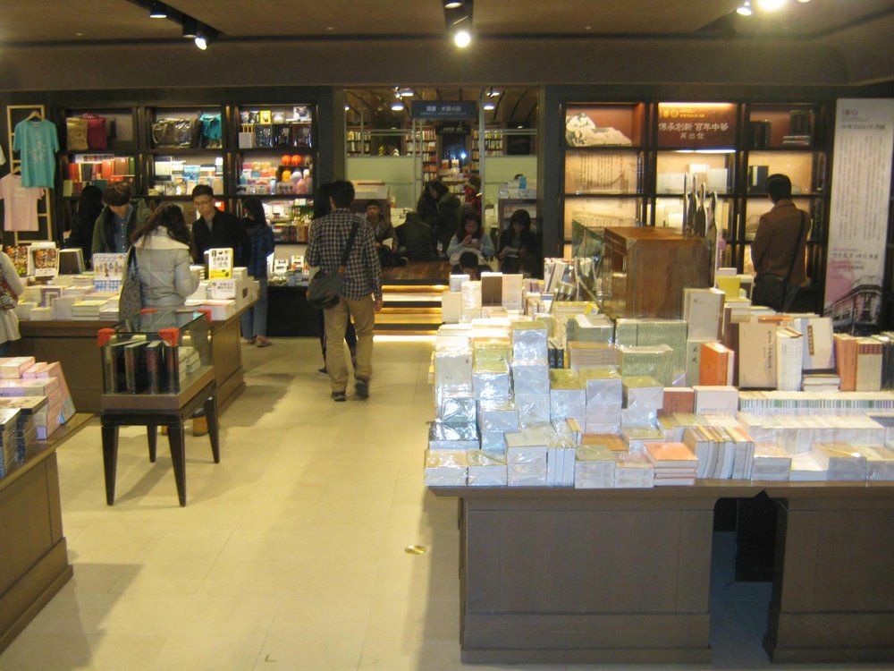 THE 10 BEST Taipei Gift & Speciality Shops (Updated 2023)