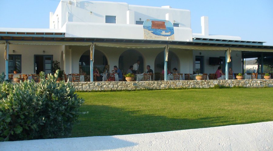 Το ΔΙΧΤΥ - To Dixty - Santa Maria Beach