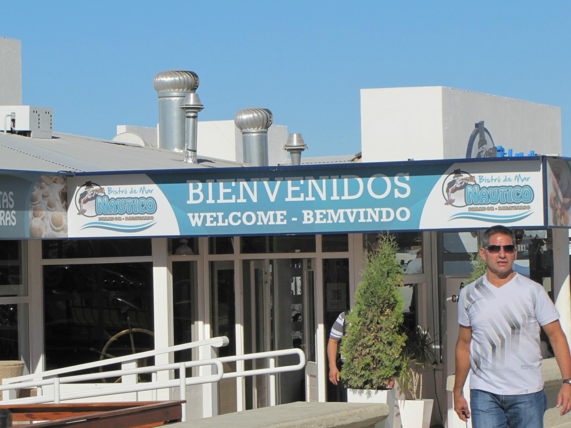 Hotel photo 10 of Hotel Gran Madryn.