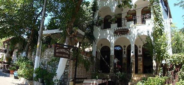 Ephesus Boomerang Guesthouse Front