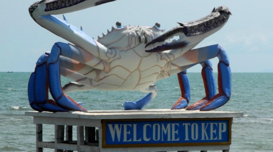Welcome to Kep Crab ...