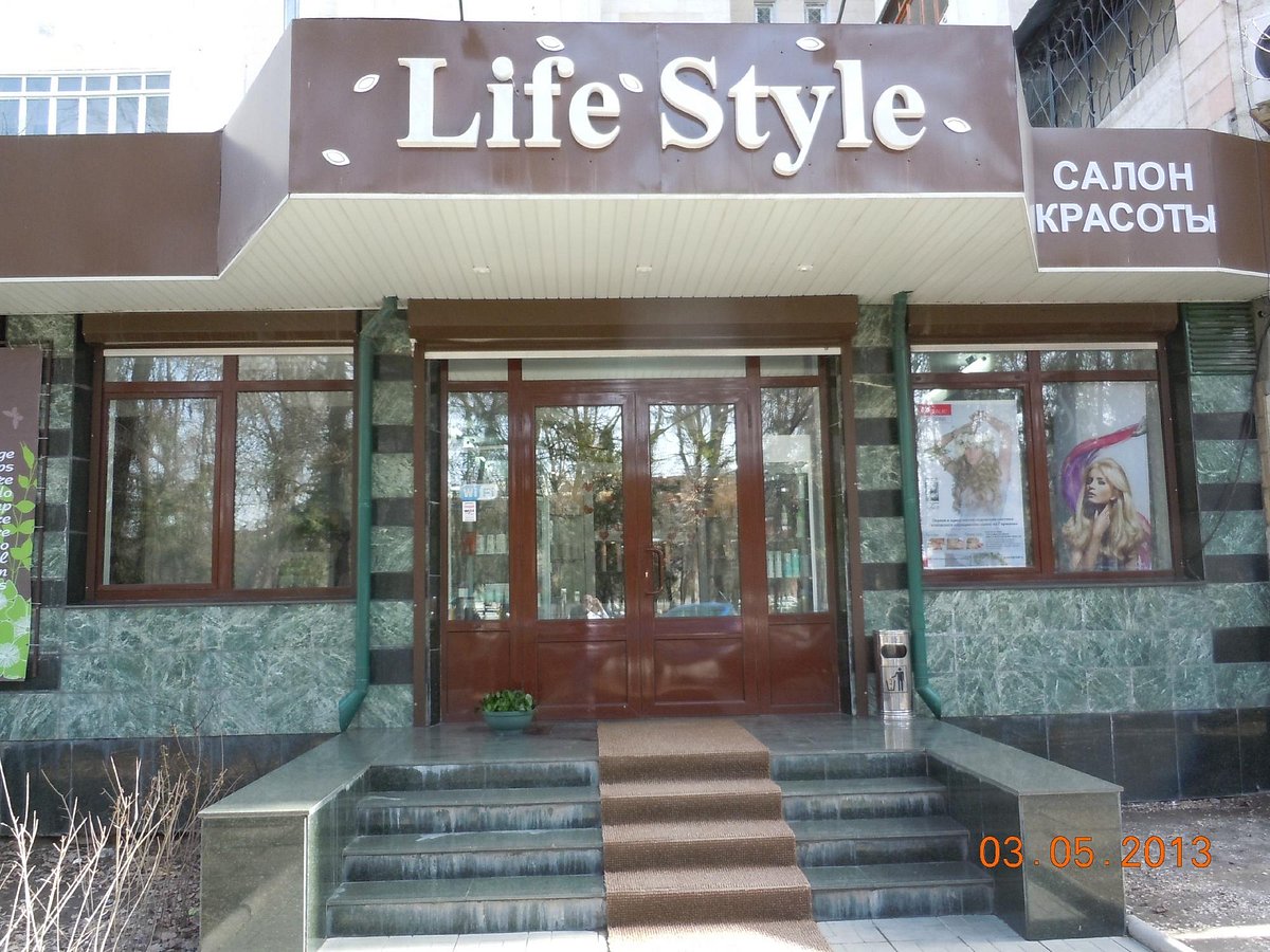 Спа-салон красоты Life Style, Бишкек: лучшие советы перед посещением -  Tripadvisor