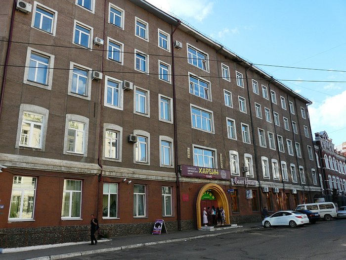 Hotels with a fitness center in Chita