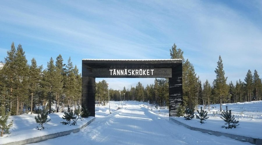 Entrance to the resort