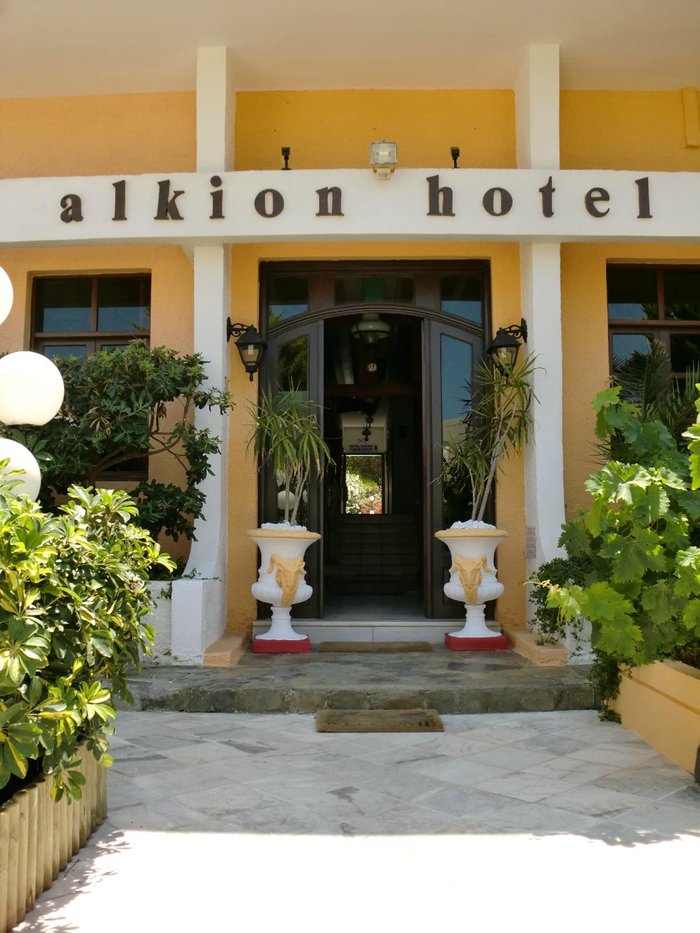 Alkion Hotel Parking: Pictures & Reviews - Tripadvisor