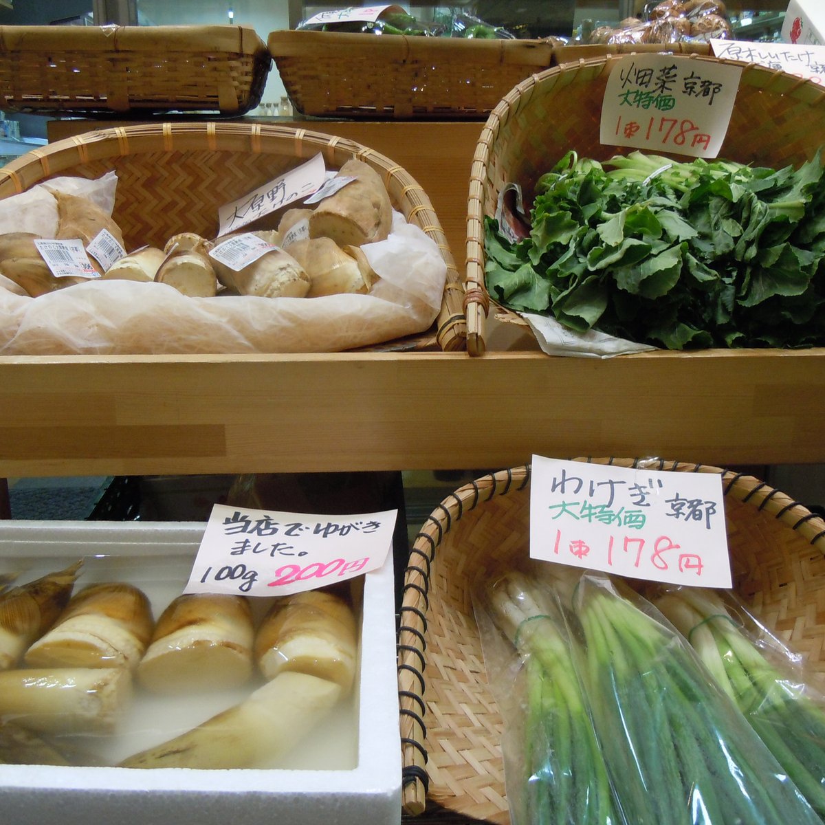JD Kai - Food / Sake Tasting - All You Need to Know BEFORE You Go (with Photos)