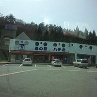 看板が大きく見やすいです。