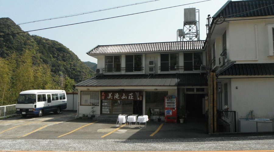 Front view of hotel