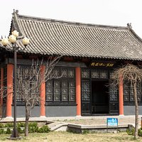 Entrance to Bamboo Slip Museum