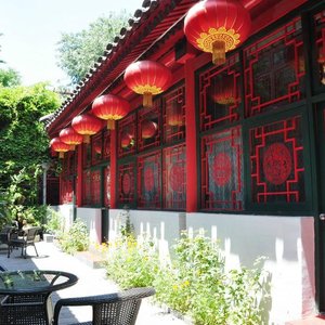 Double Happiness Beijing Courtyard Hotel, hotel in Beijing