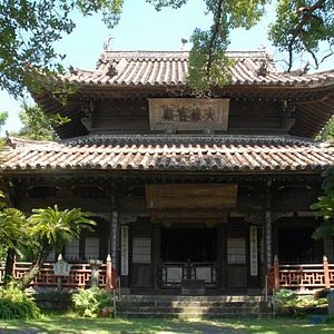 A neighboring temple.