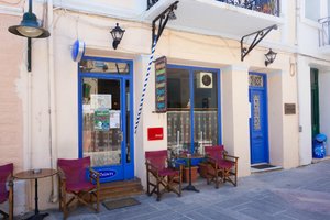 Από ταξιδιώτες