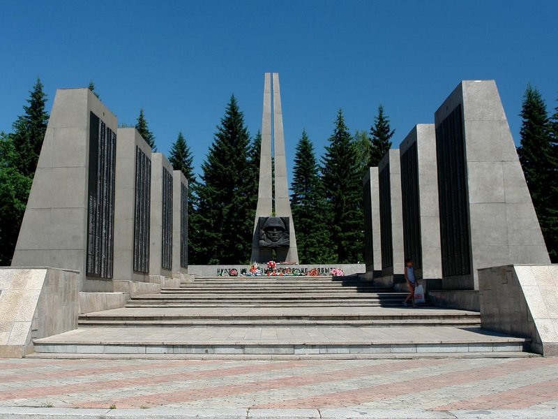 Фото сквер семьи горно алтайск