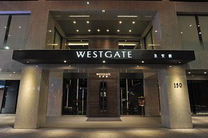 WESTGATE Hotel in Wanhua, image may contain: Lighting, Hotel, Building, Urban
