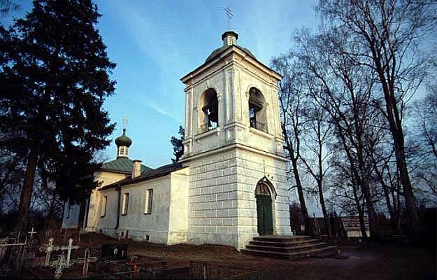 St Paraskeva's Orthodox Church in Saatse image