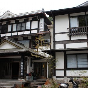 Overview of Ryokan from outside
