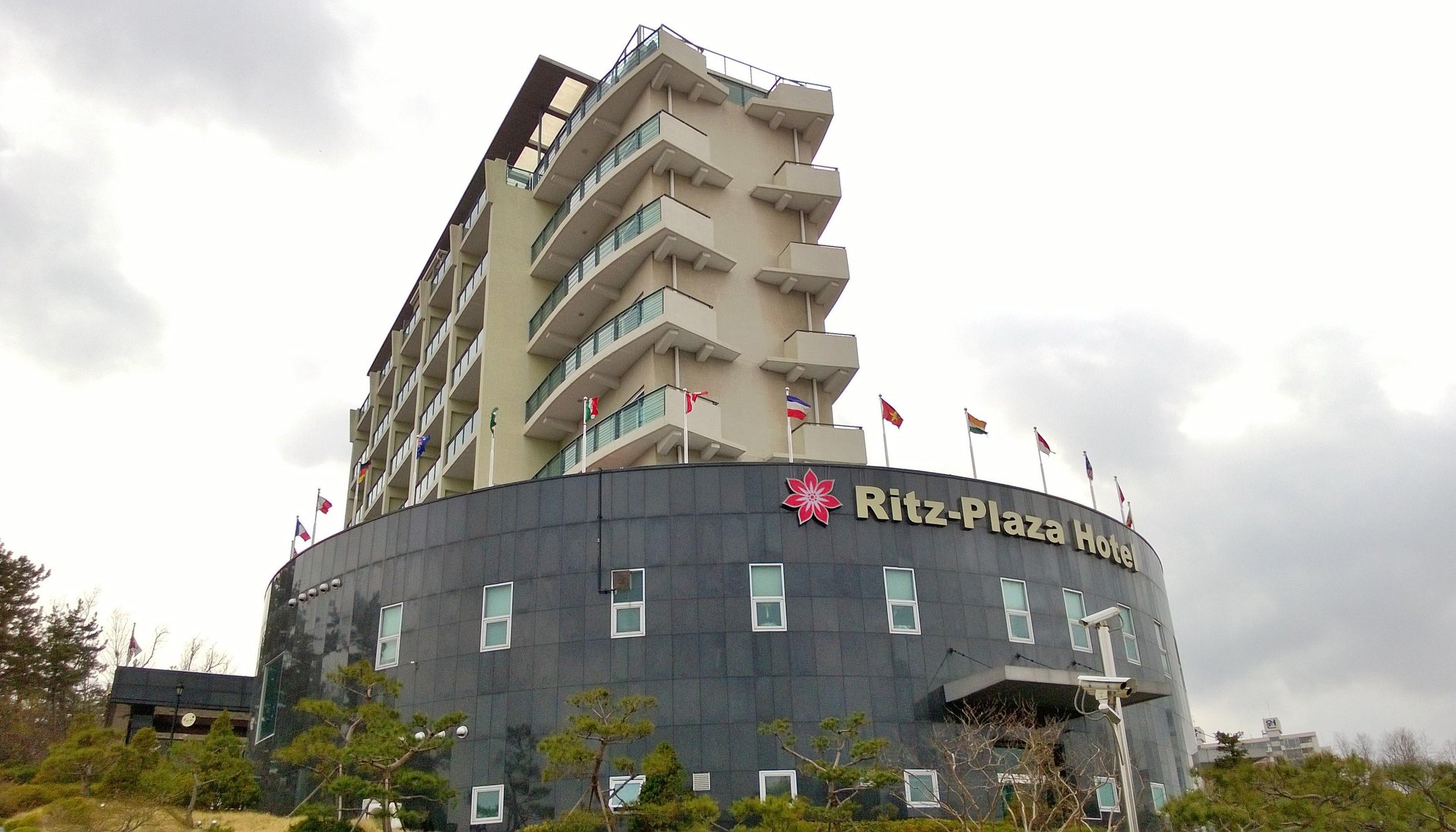 Ritz Plaza Hotel image