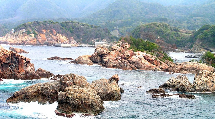 Archipelago