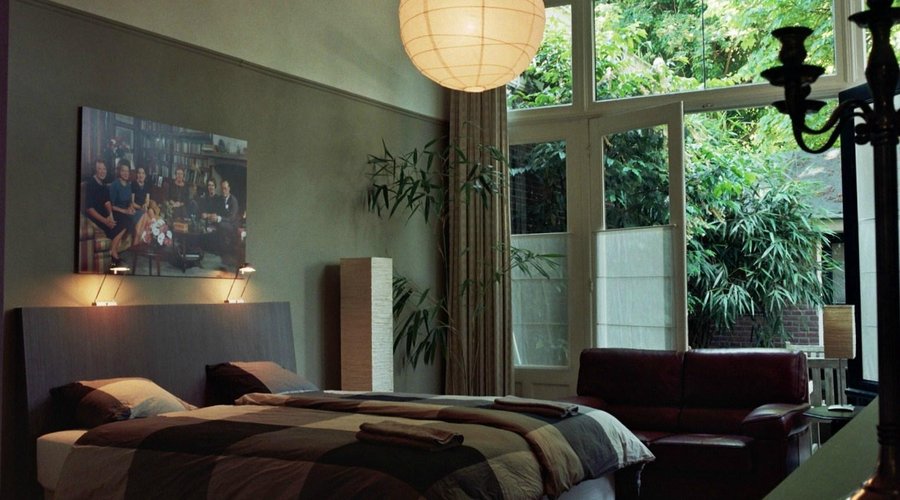 Kamer Juliana