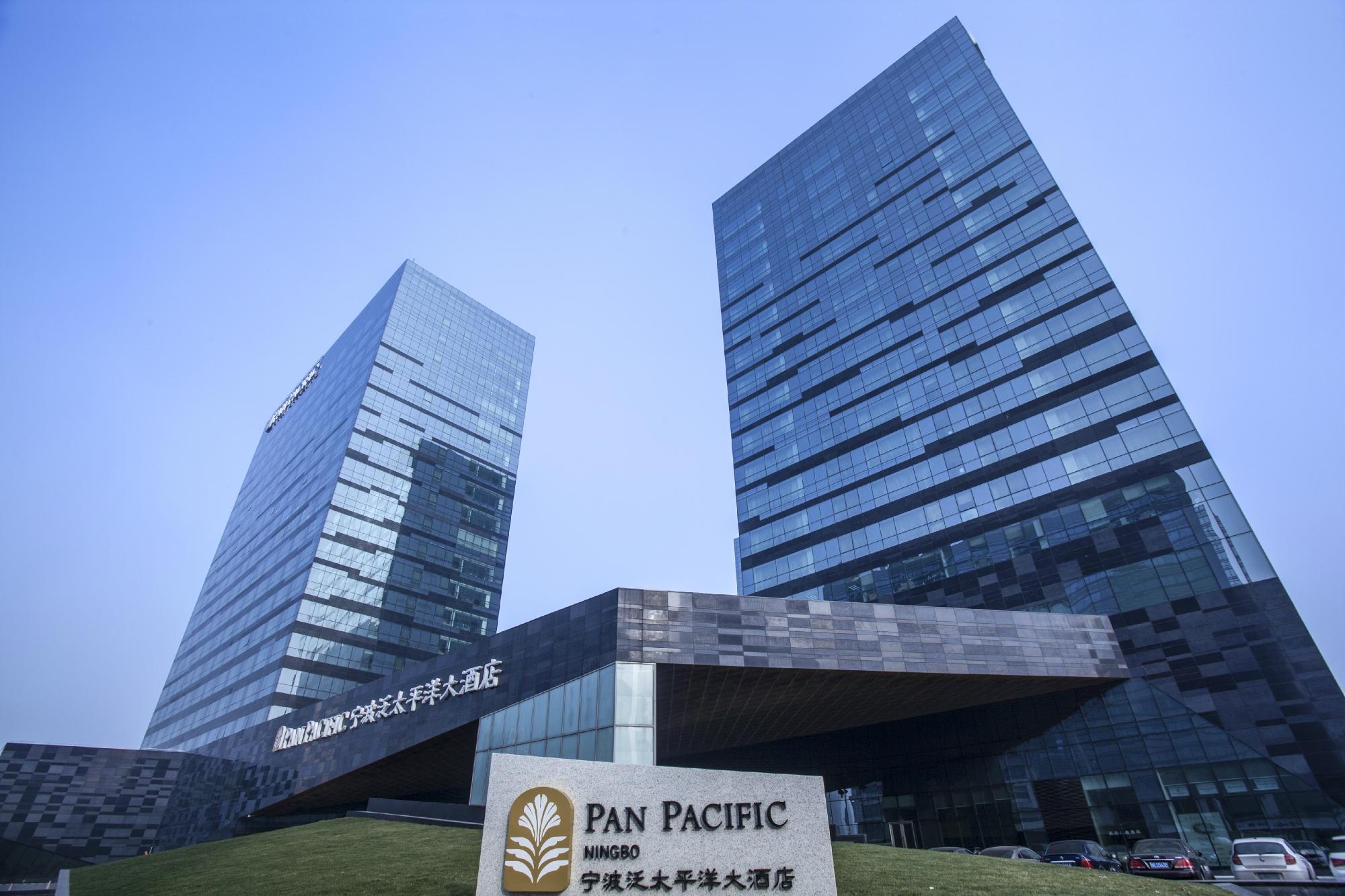Hotel photo 40 of Pan Pacific Ningbo.