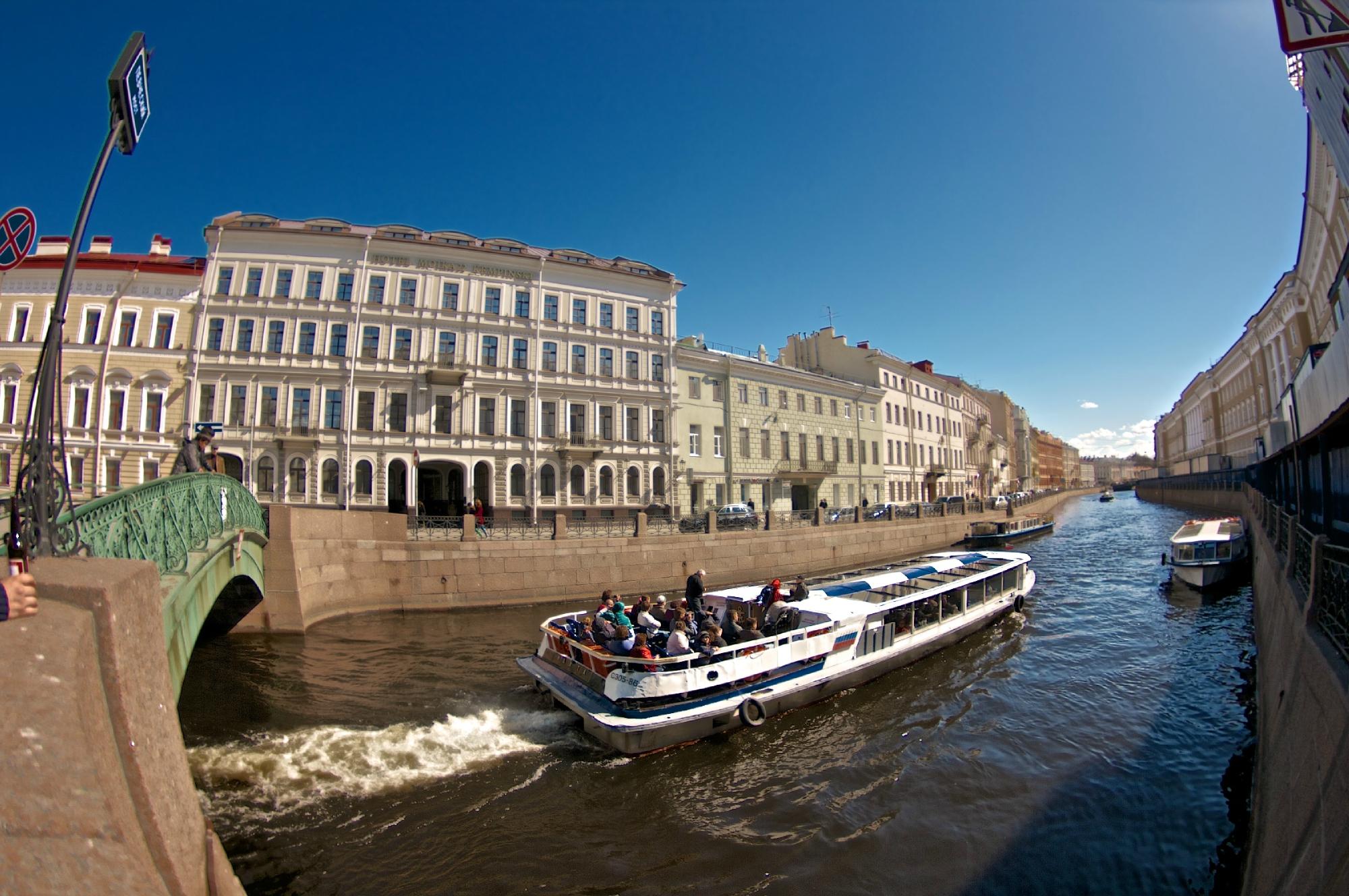 Певческий Мост Фото