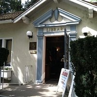Fun Museum