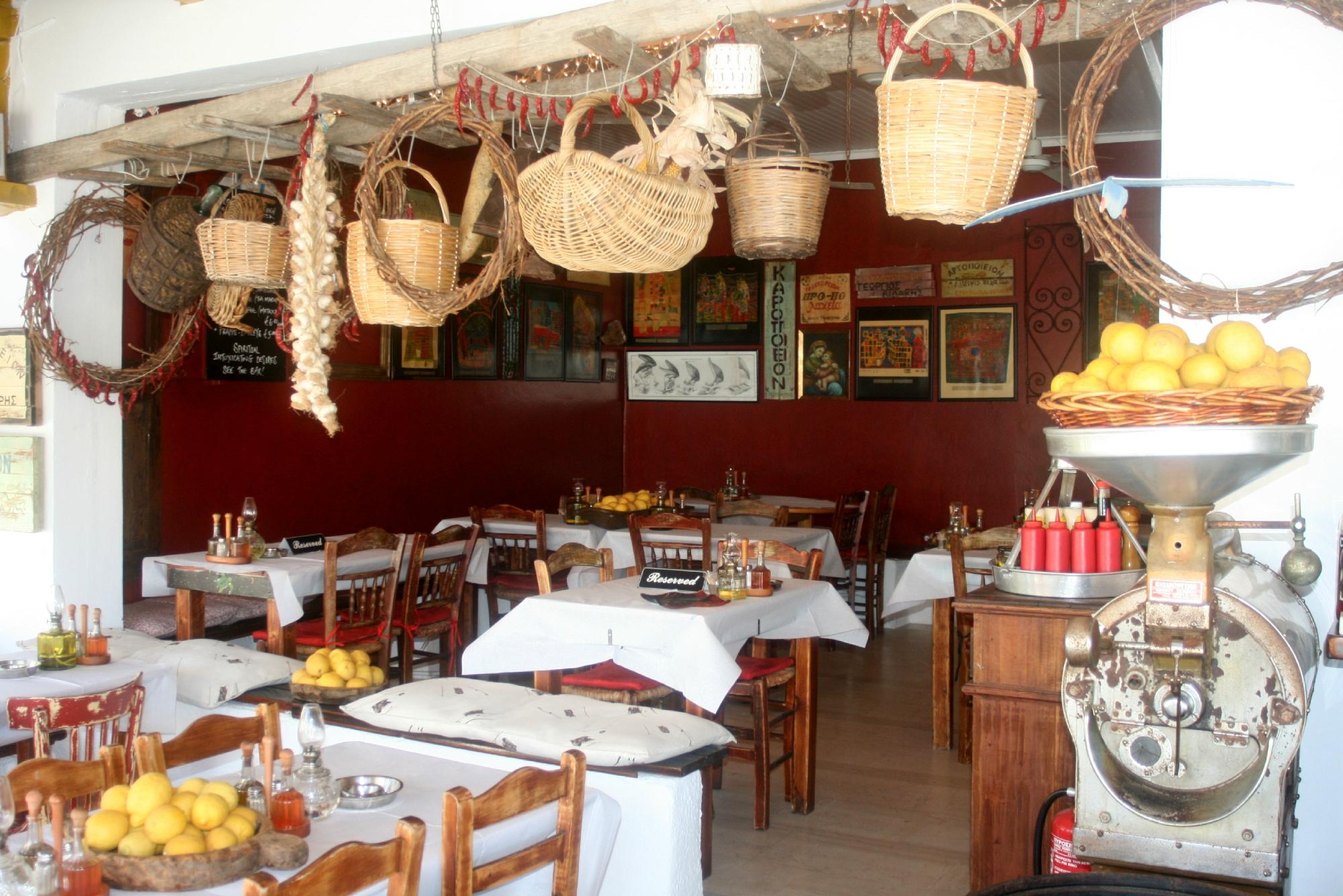 ETHNIC Argassi Restaurant Bewertungen Telefonnummer Fotos Tripadvisor