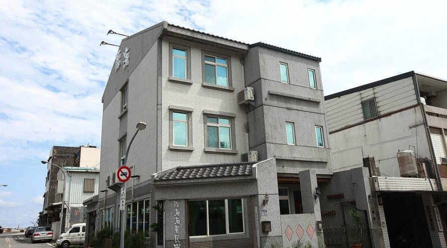 聽海外觀