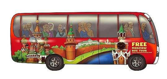 li wine tour bus