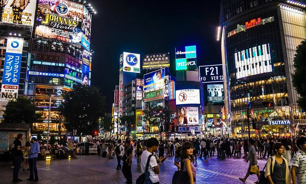 Shibuya 2021: Best of Shibuya, Japan Tourism - Tripadvisor