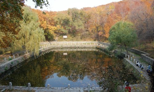Longtan Mountain