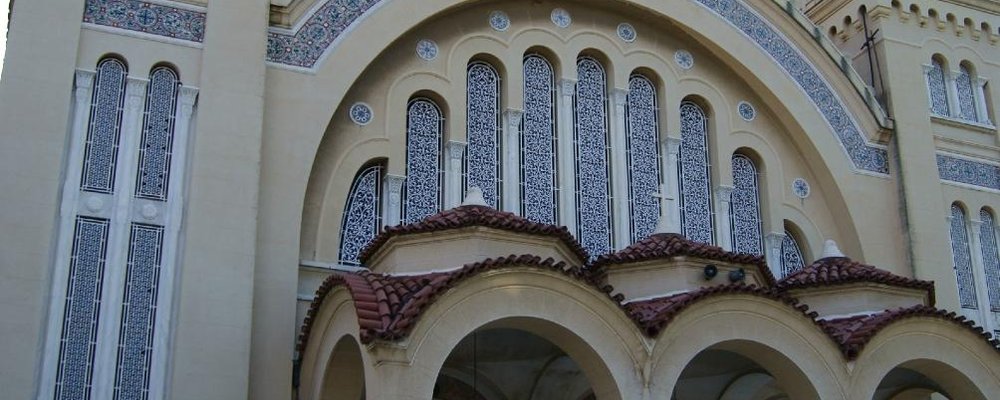 View 2