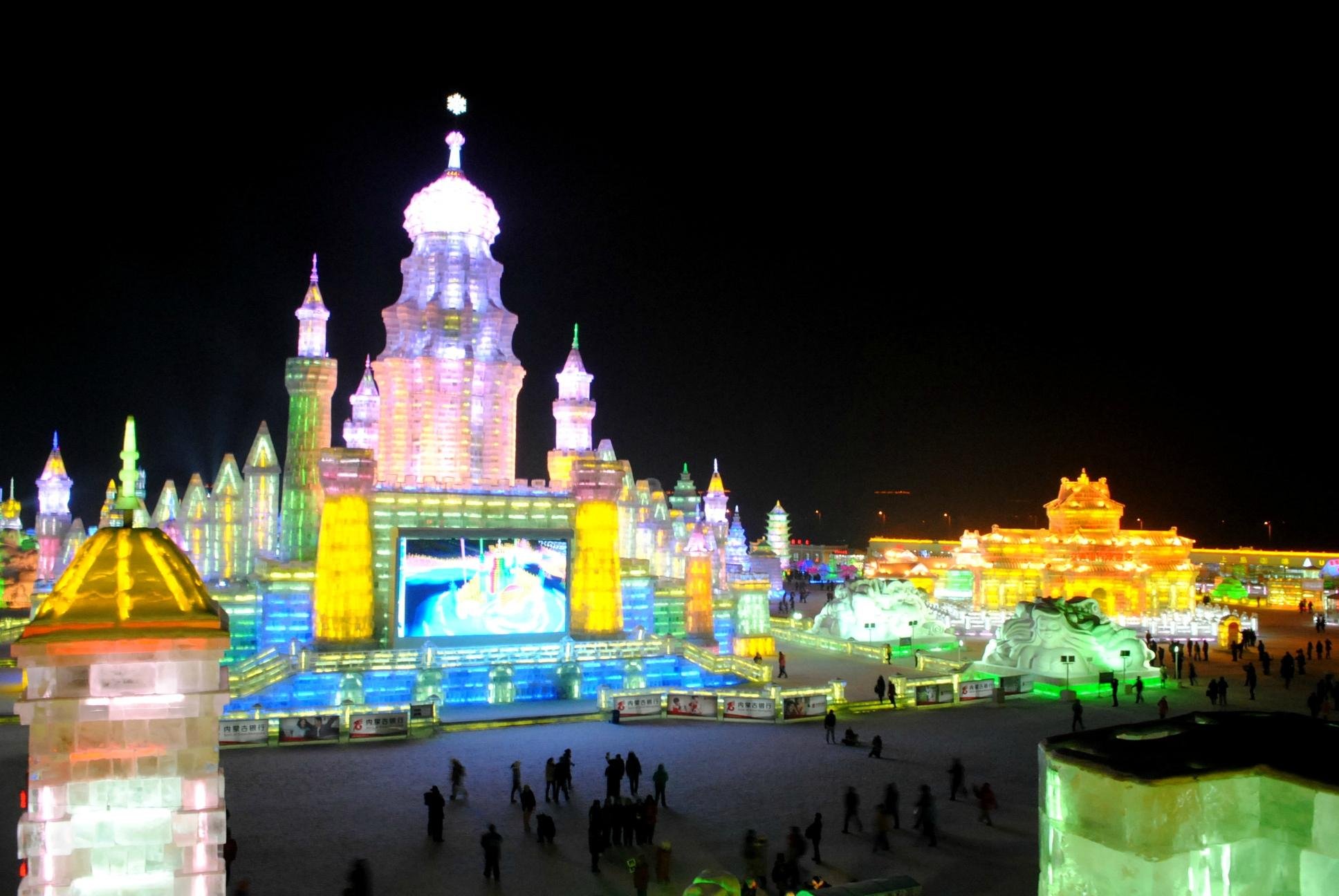 Harbin Ice And Snow World - 2021 All You Need To Know BEFORE You Go ...