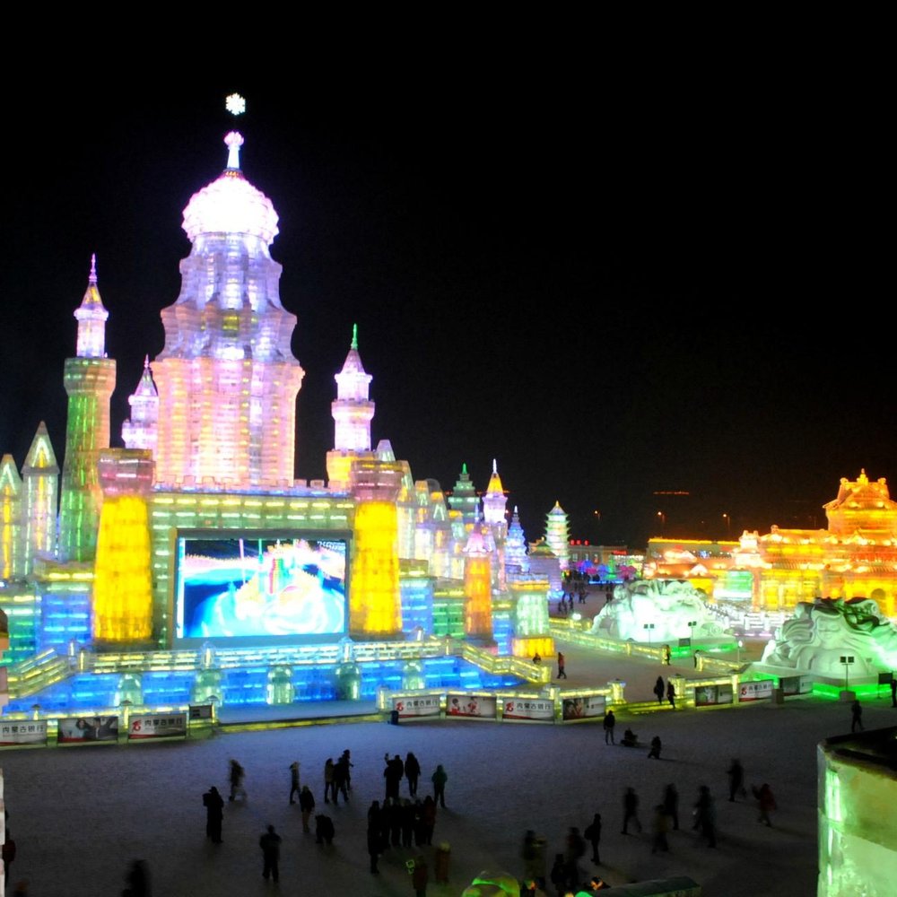 Children's Park of Harbin - All You Need to Know BEFORE You Go ...