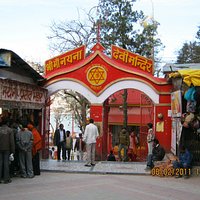 Naina Devi Temple