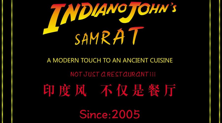 Indiano Johns Samrat Logo!!!