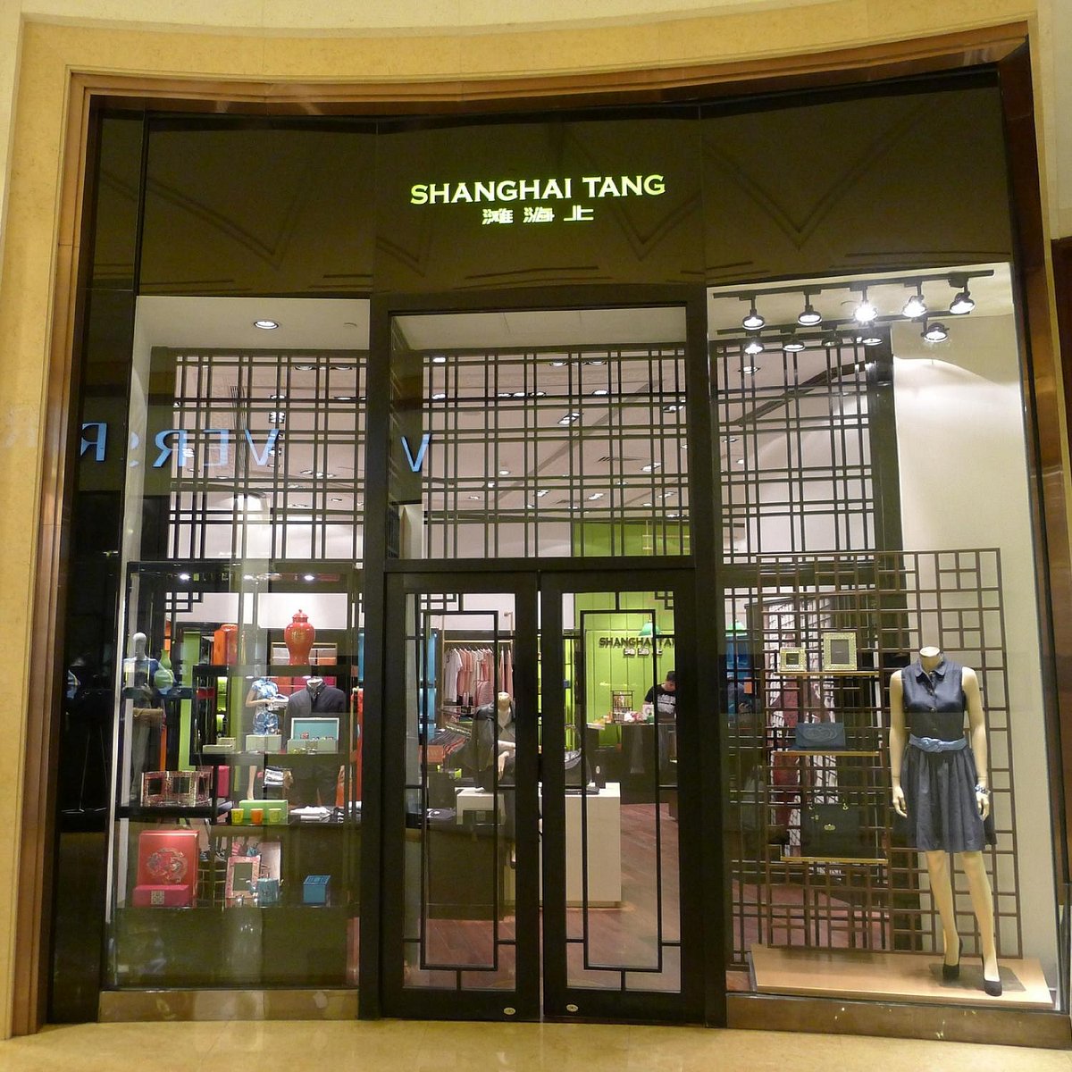 Louis Vuitton Macau Galaxy Store in Taipa, Macau SAR