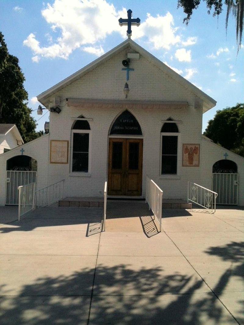 SHRINE OF SAINT MICHAEL TAXIARCHIS (Tarpon Springs): Ce qu'il faut ...