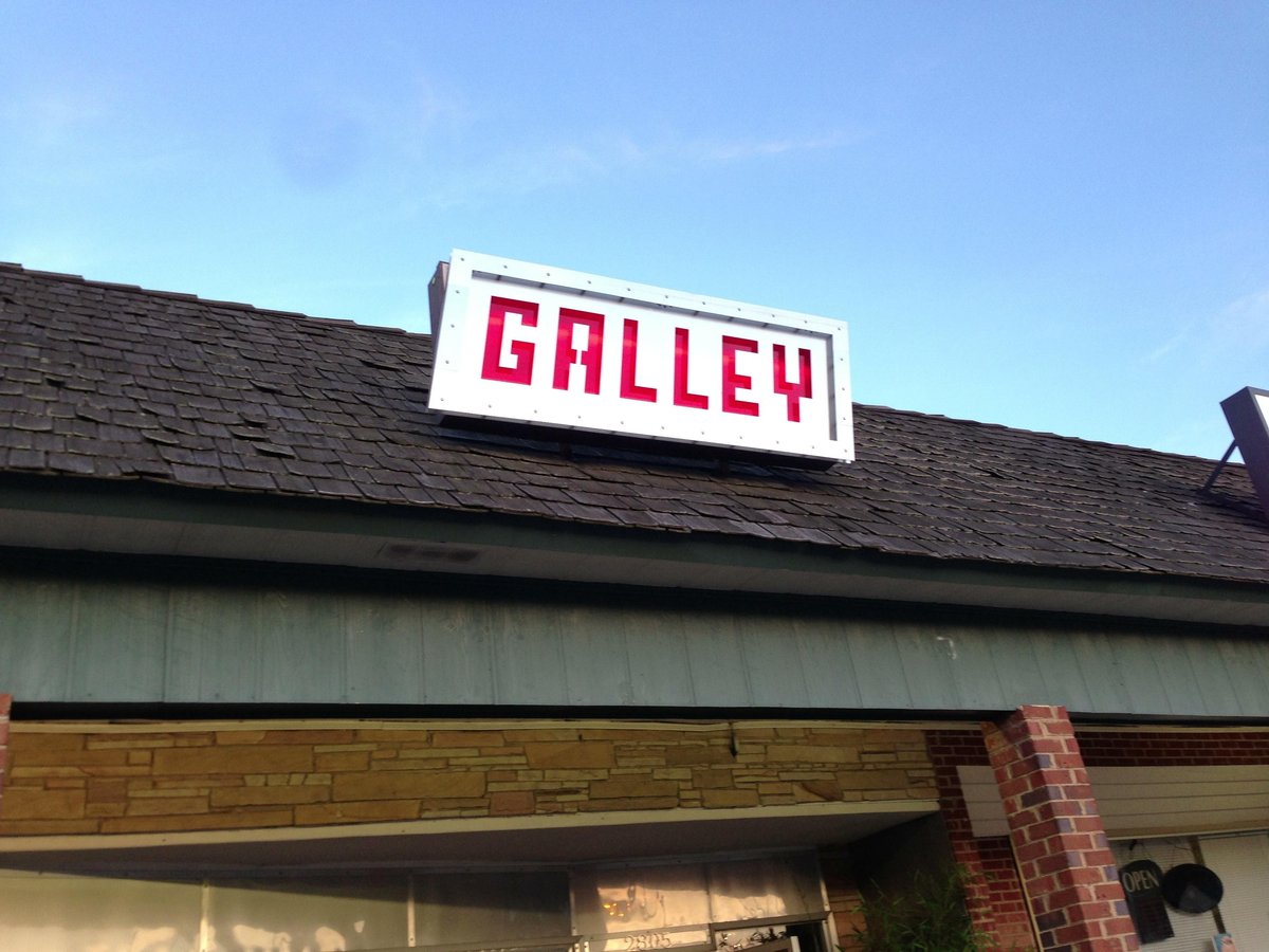 GALLEY RESTAURANT, Richmond - Updated 2024 Restaurant Reviews, Photos ...