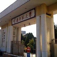Main gate