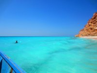 SHOAB BEACH (Socotra Island) - All You Need to Know BEFORE You Go