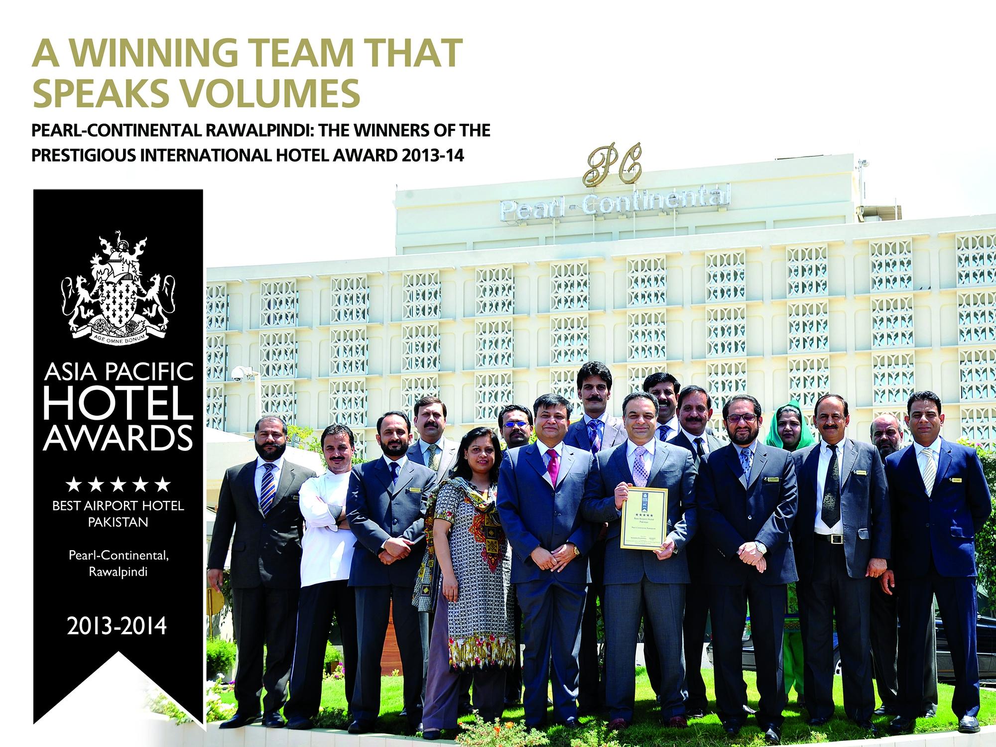 Hotel photo 53 of Pearl Continental Hotel Rawalpindi.