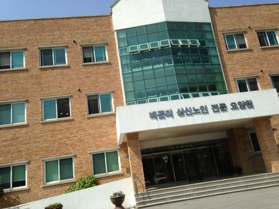 Namsong Art Museum (Gapyeong-gun, South Korea): Address, Phone Number ...