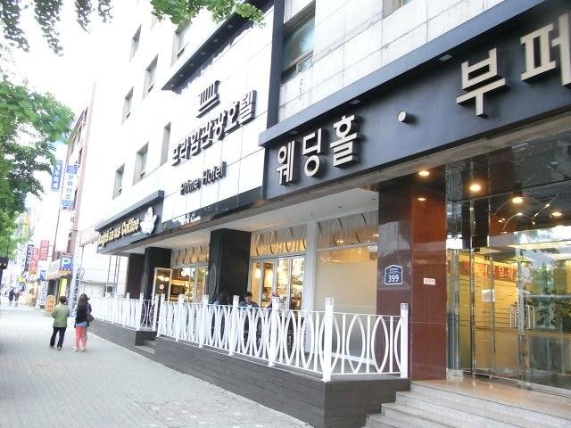 プライム観光ホテル (Prime Tourist Hotel) -韓国-【 2024年最新の料金比較・口コミ・宿泊予約 】- トリップアドバイザー