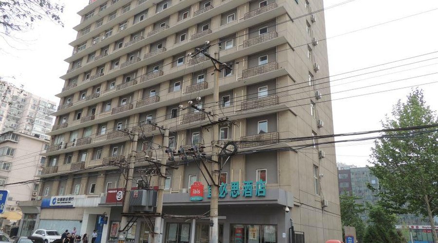 Eingang