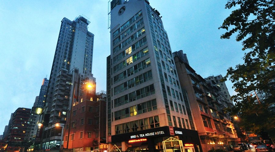 Bridal Tea House Hotel - Hung Hom Wuhu Street