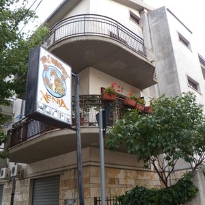 esterno