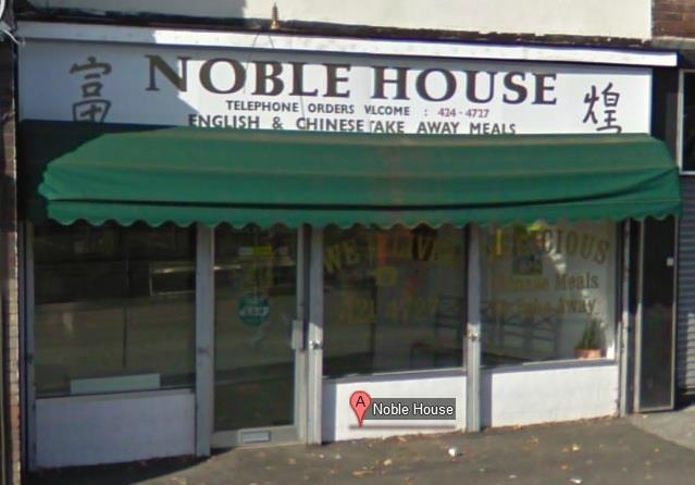 NOBLE HOUSE CHINESE AND FISH CHIPS Widnes Restaurant Reviews Photos Phone Number Tripadvisor