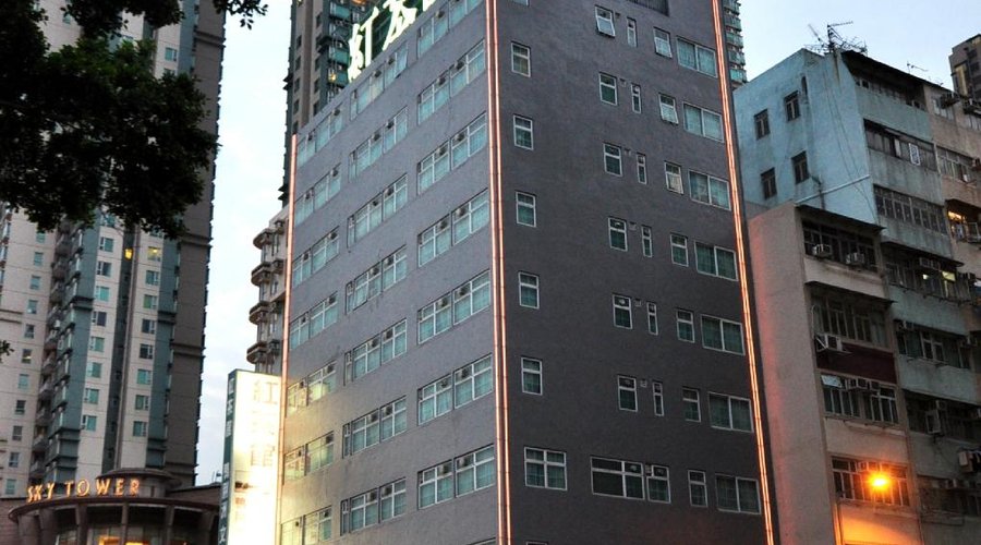Bridal Tea House Hotel To Kwa Wan